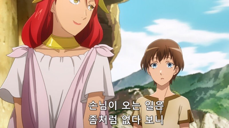 꼬추 달린 보추의 최후_13.jpg
