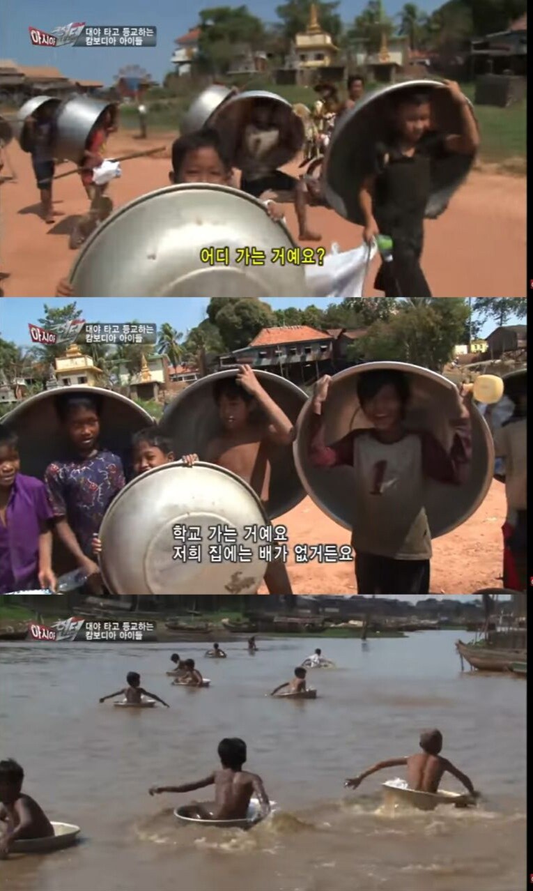 캄보디아의 등교 방법.jpg_1.jpg