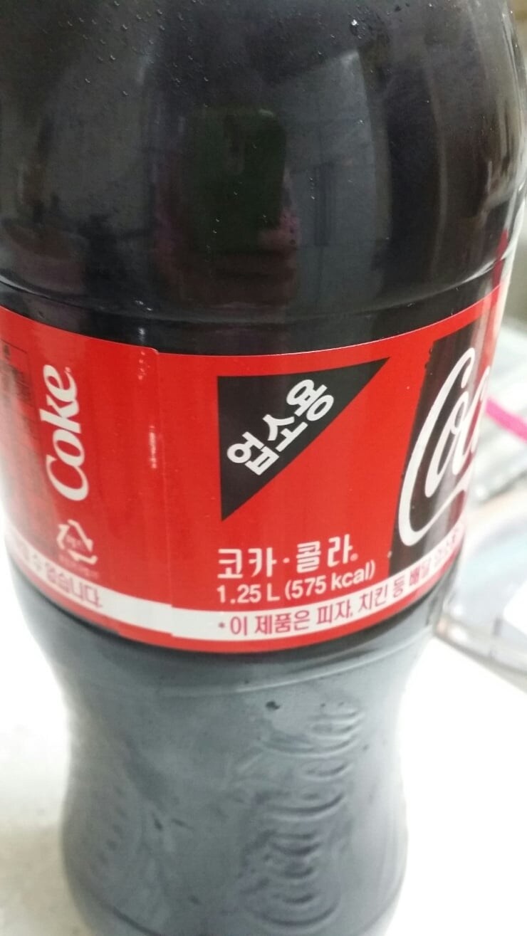 사장님 콜라 한병 주세용_1.jpg