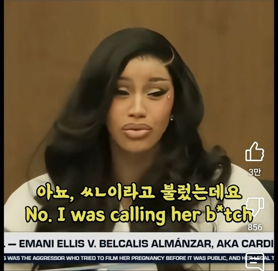 경호원 폭행혐의로 법정에 간 촉촉보_2.jpg