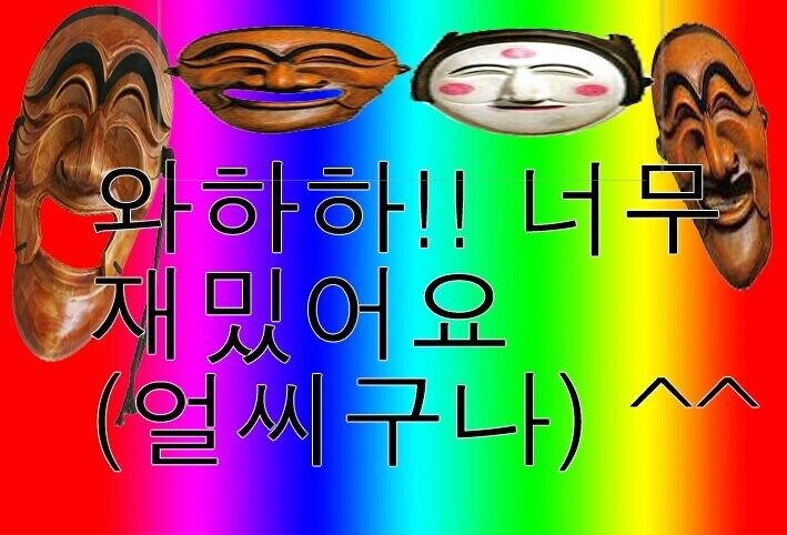 GS25에서 칼을 사면 비싼 이유는?_4.jpg