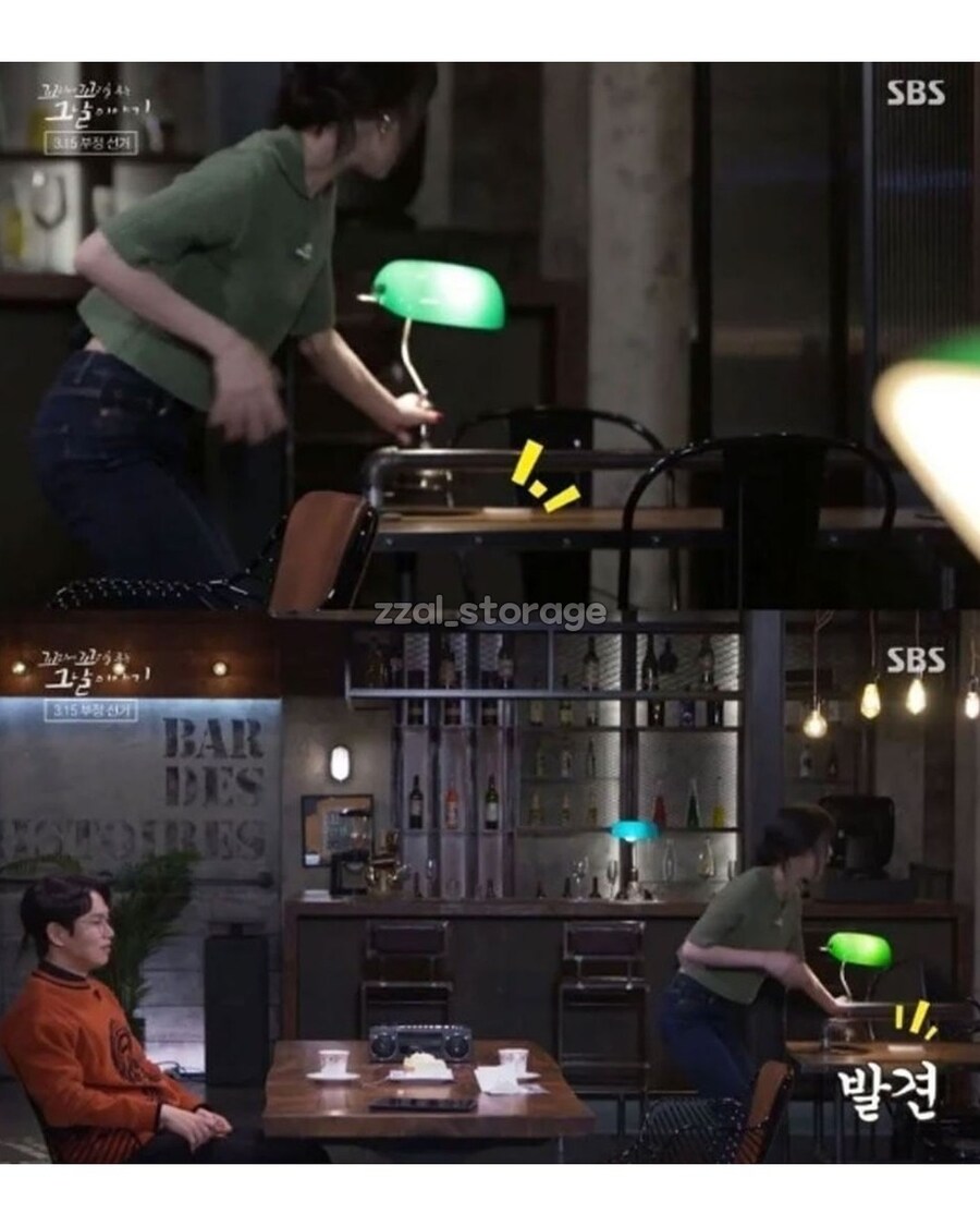 65억 건물주가 된 여자친구 유주_5.jpg