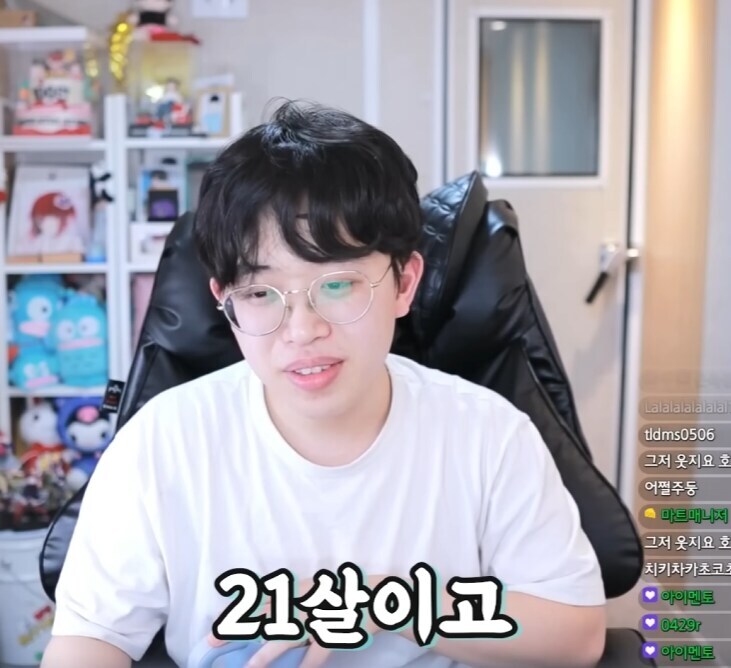 문신 있는 여자가 결혼을 못하는 이유_1.jpg