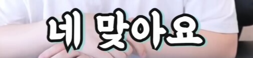 문신 있는 여자가 결혼을 못하는 이유_6.jpg