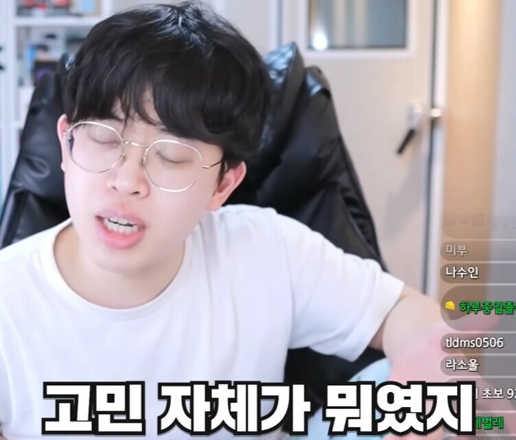 문신 있는 여자가 결혼을 못하는 이유_10.jpg