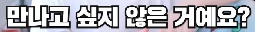 문신 있는 여자가 결혼을 못하는 이유_13.jpg