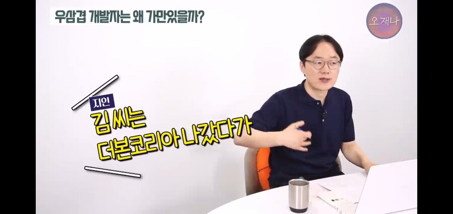 백종원의 우삼겹에 숨겨진 내용_15.jpg