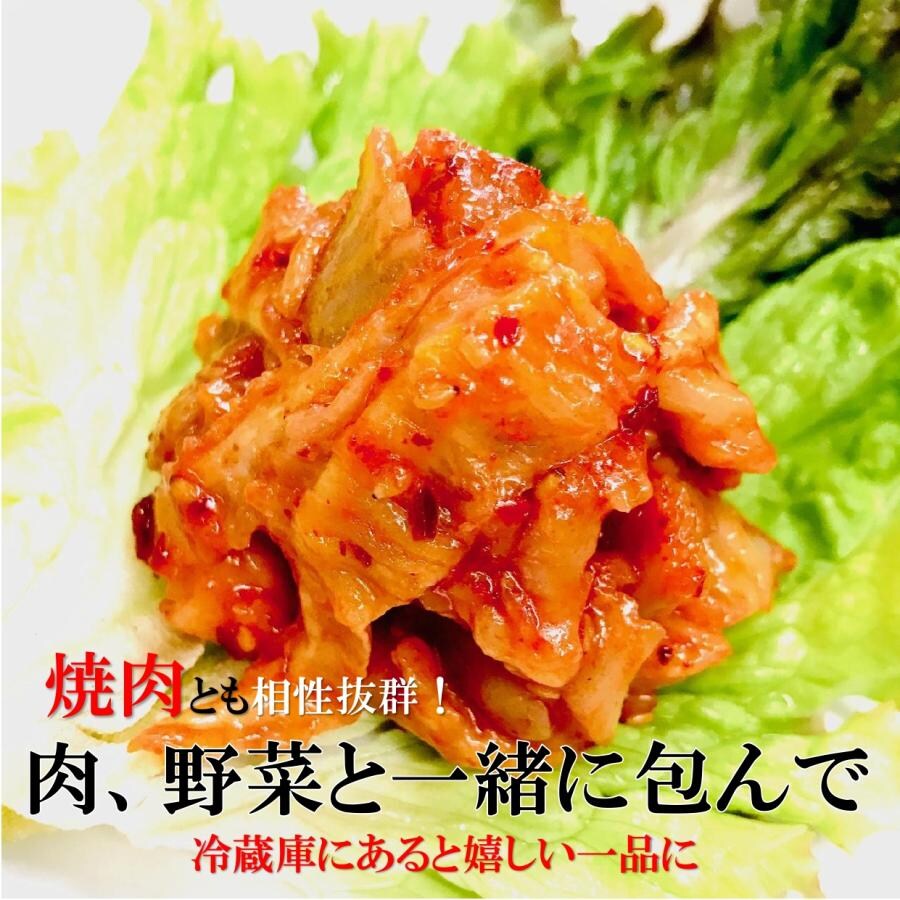 한국인은 모르는 일본 고급 슈퍼의 김치.jpg_6.jpg