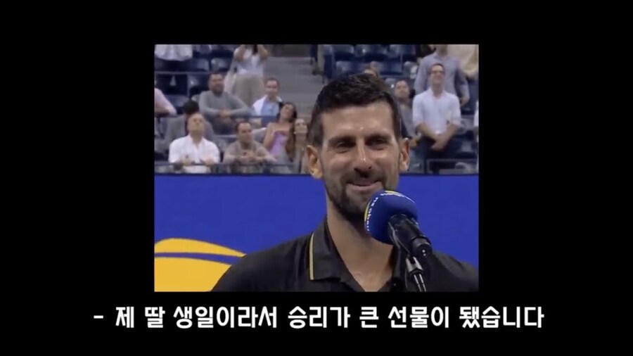 ??? : 케데헌은 한국의 조작인게 틀림없죠?_7.jpg