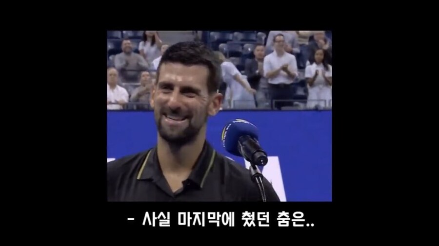 ??? : 케데헌은 한국의 조작인게 틀림없죠?_8.jpg