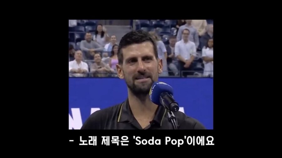 ??? : 케데헌은 한국의 조작인게 틀림없죠?_10.jpg