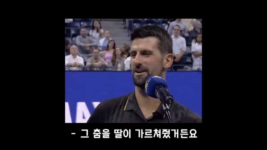 ??? : 케데헌은 한국의 조작인게 틀림없죠?_11.jpg