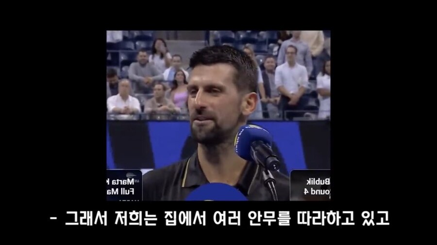 ??? : 케데헌은 한국의 조작인게 틀림없죠?_12.jpg