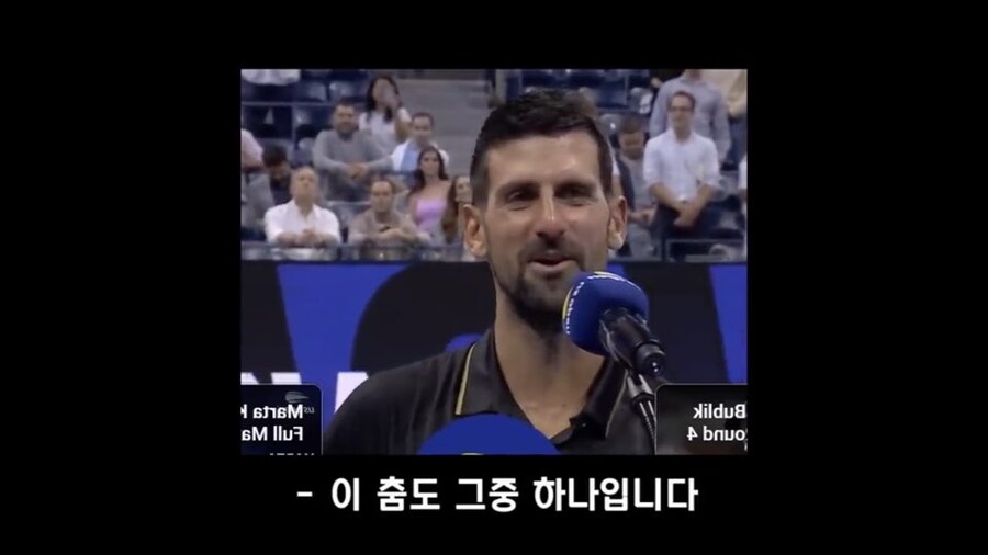 ??? : 케데헌은 한국의 조작인게 틀림없죠?_13.jpg