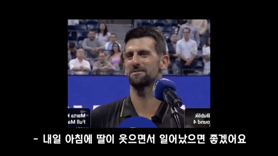 ??? : 케데헌은 한국의 조작인게 틀림없죠?_14.jpg