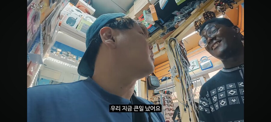 여행중 강도 만난 곽튜브_10.jpg