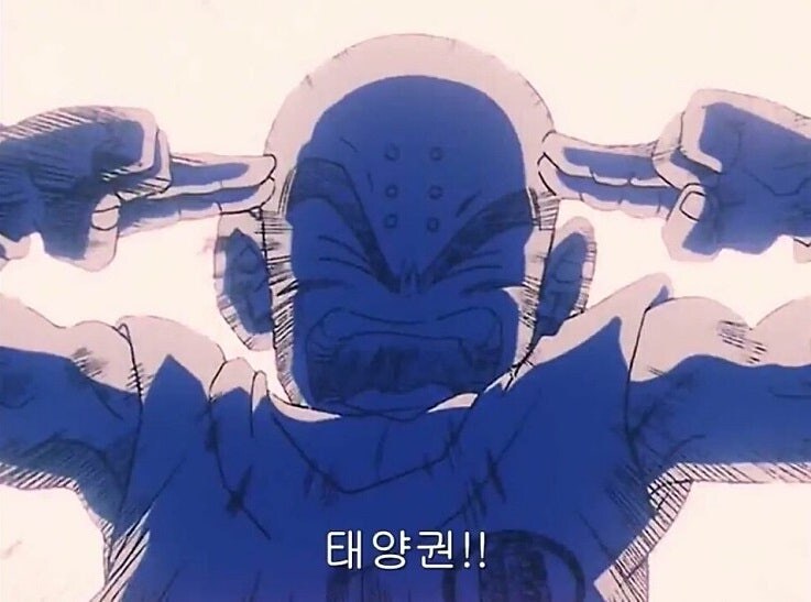 귀멸의 칼날 완결_1.jpg