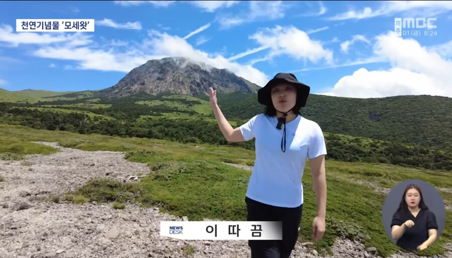 이름이 어떻게_1.jpg