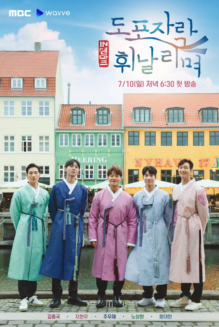 지금 촬영했다면 인기있었을 예능_1.webp