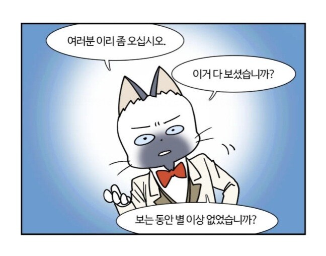 부기영화가 케이팝 데몬 헌터스를 리뷰하지 않은 이유_5.jpg
