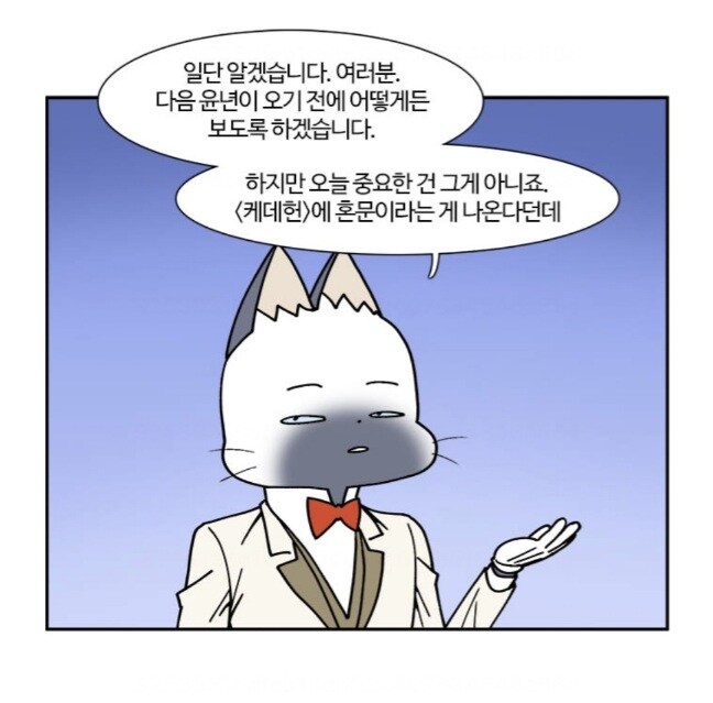 부기영화가 케이팝 데몬 헌터스를 리뷰하지 않은 이유_9.jpg