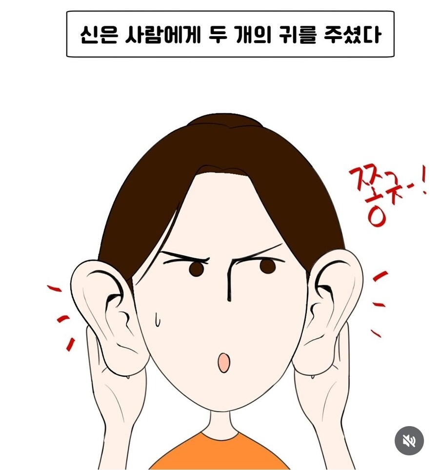 애 셋 키우는집의 고충_2.jpg