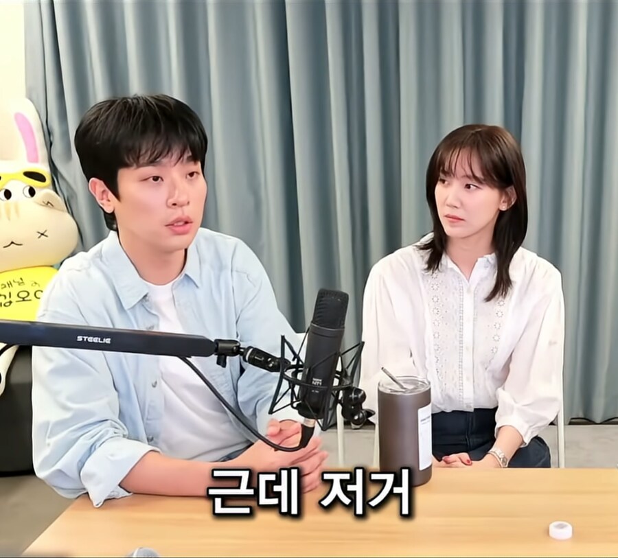 박정민이 벽을 느낀 연기자 후배_2.png