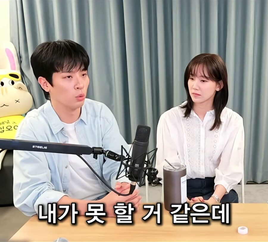 박정민이 벽을 느낀 연기자 후배_3.png