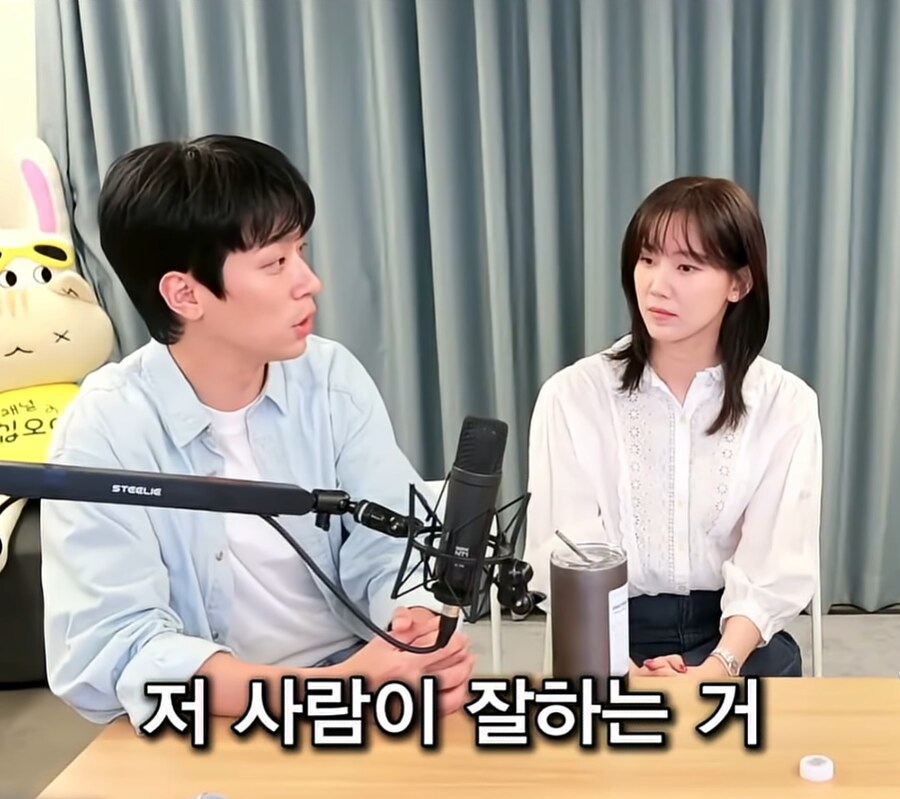 박정민이 벽을 느낀 연기자 후배_4.png