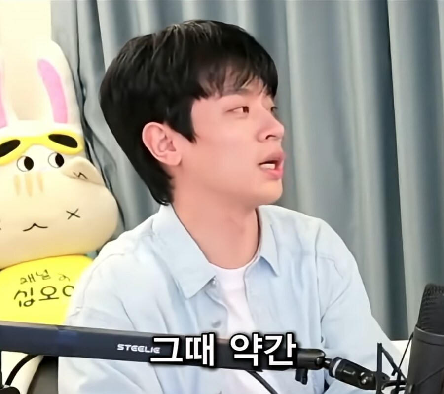 박정민이 벽을 느낀 연기자 후배_5.png