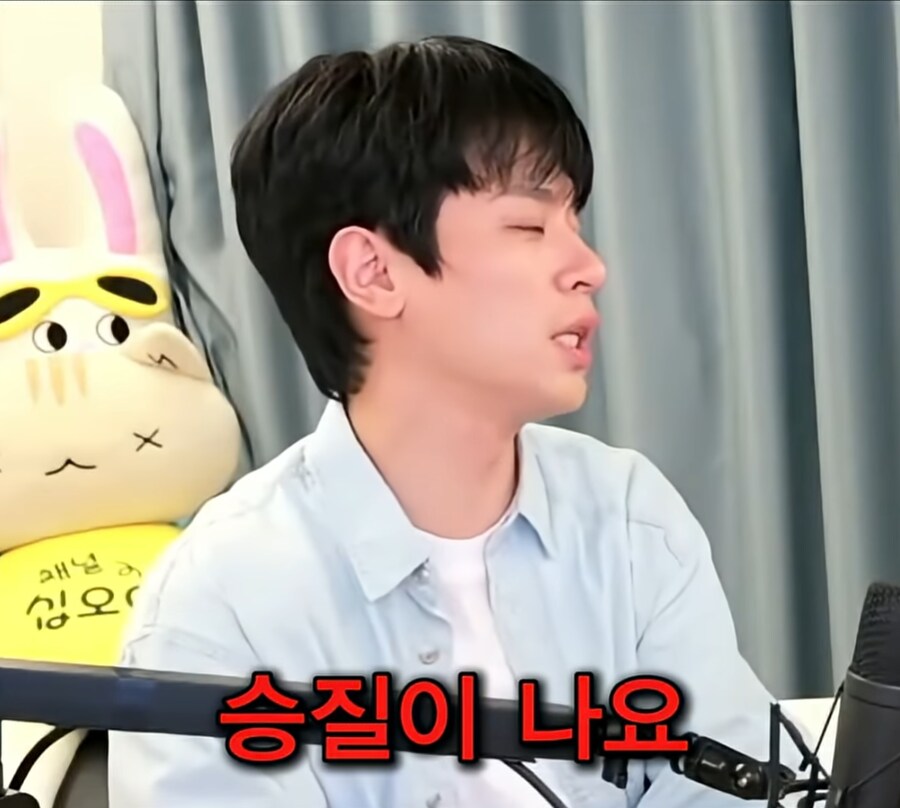 박정민이 벽을 느낀 연기자 후배_6.png