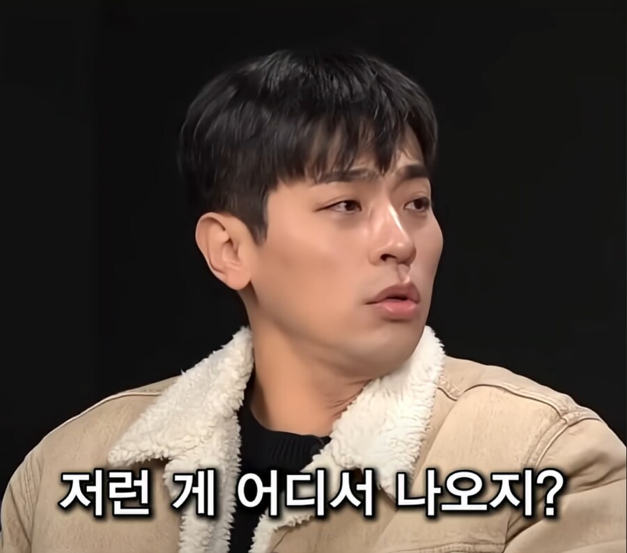박정민이 벽을 느낀 연기자 후배_9.png