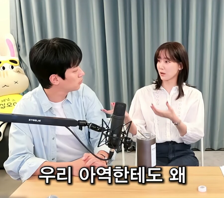 박정민이 벽을 느낀 연기자 후배_10.png