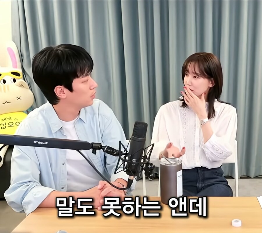 박정민이 벽을 느낀 연기자 후배_11.png