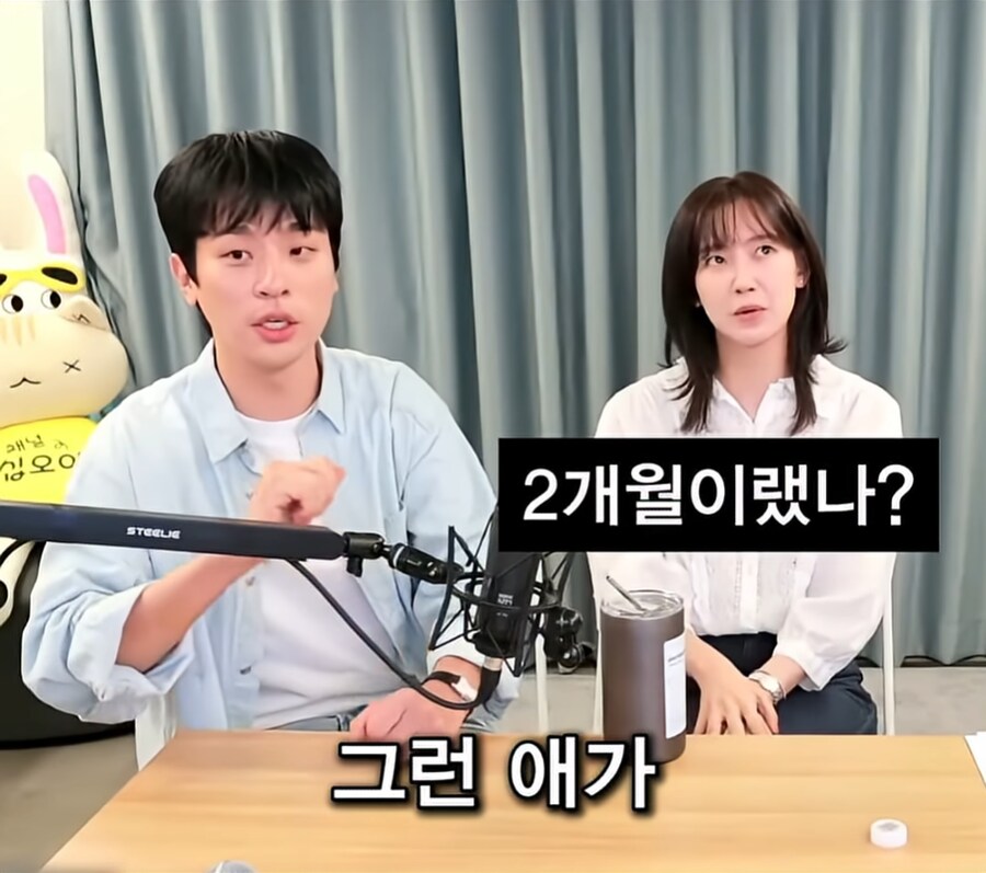 박정민이 벽을 느낀 연기자 후배_13.png
