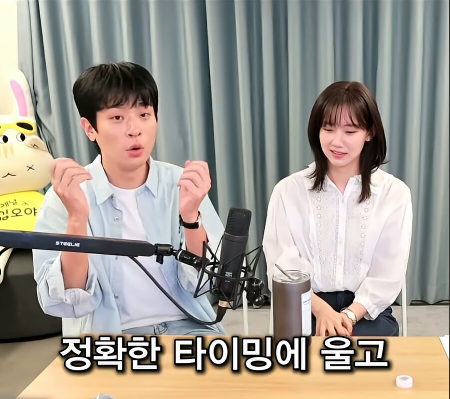 박정민이 벽을 느낀 연기자 후배_14.png