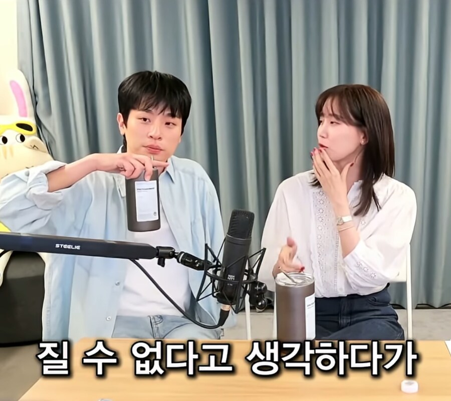 박정민이 벽을 느낀 연기자 후배_19.png