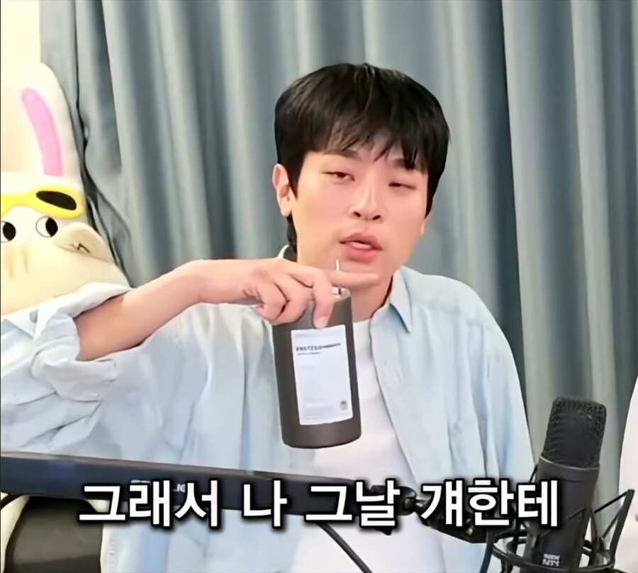 박정민이 벽을 느낀 연기자 후배_22.png