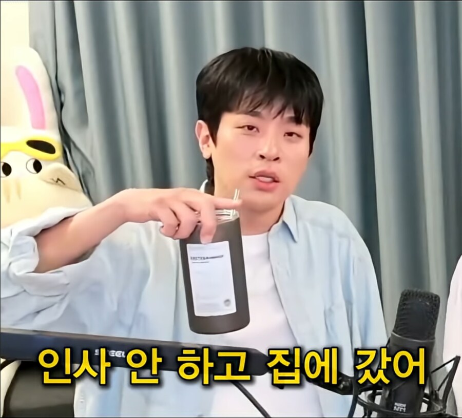 박정민이 벽을 느낀 연기자 후배_23.png