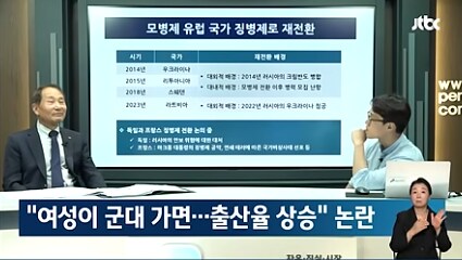 전우애 출산은 생각보다 어질어질한 이야기였군..._1.png