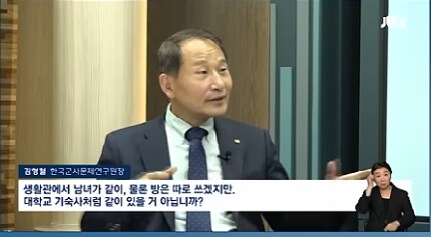 전우애 출산은 생각보다 어질어질한 이야기였군..._2.png