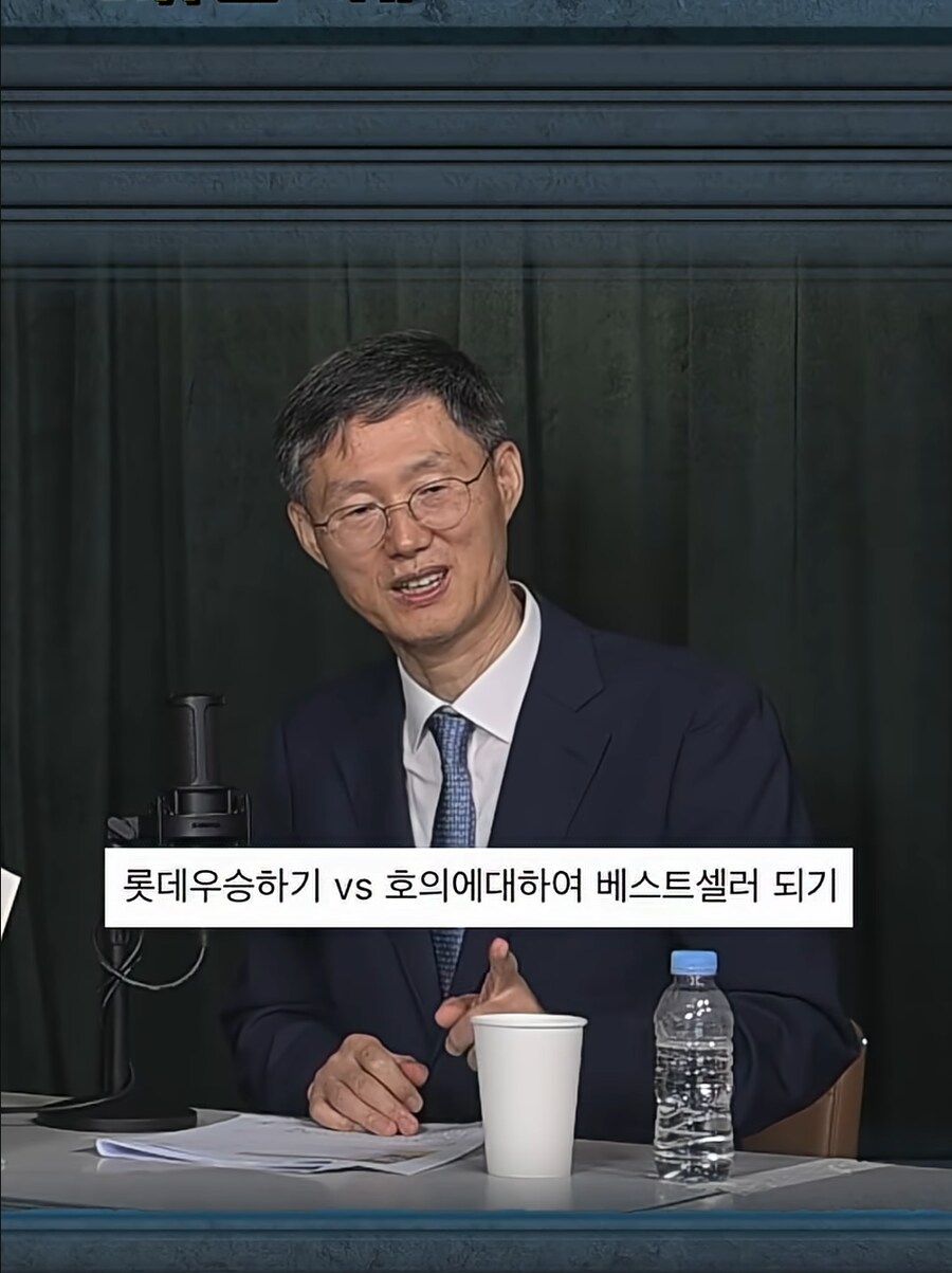 부부싸움 없애는 방법_1.png