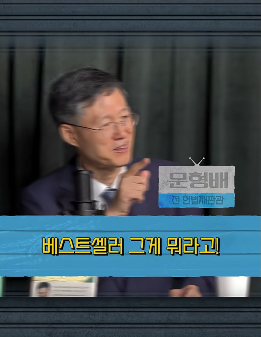 부부싸움 없애는 방법_3.png