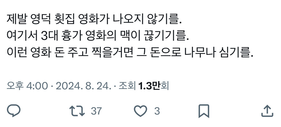 ??? ? : 알겠다_1.jpg