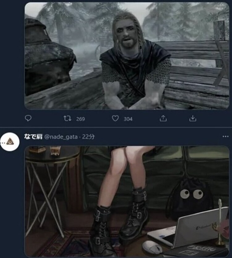 ??? : 헤이. 유 파이널리 어웨이크_1.png