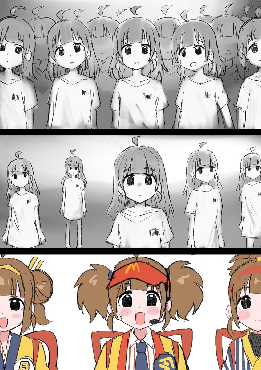 인류 알바 계획_1.jpg