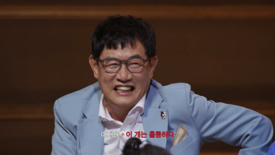 애견인 이경규옹.jpg_5.png