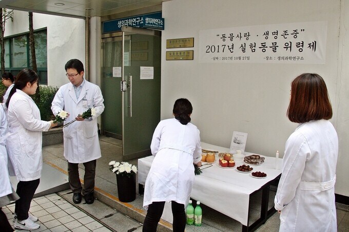 과학과 미신이 공존하는 순간_1.png