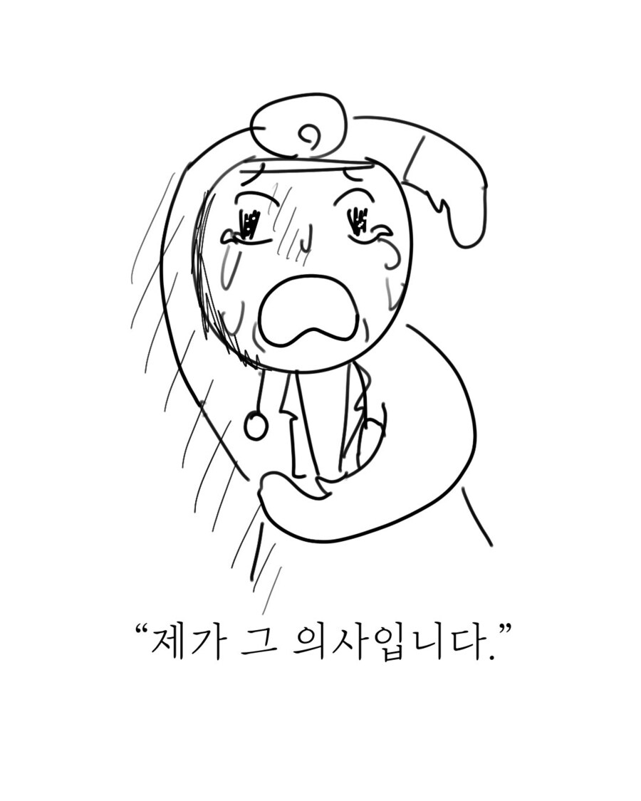 한 남자가 팔리아치를 찾아가 자신이 우울하다고 말했다_4.png