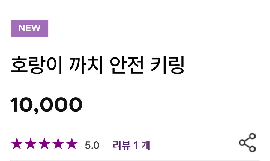 물들어올때 모터돌리는 국중박_2.jpg